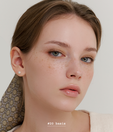 Essential Eye Palette