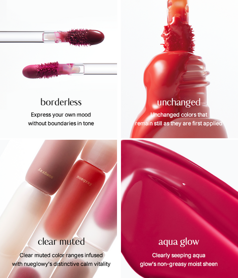 Nue Glowy Liquid