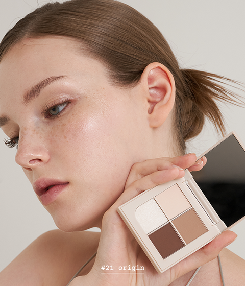 Essential Eye Palette