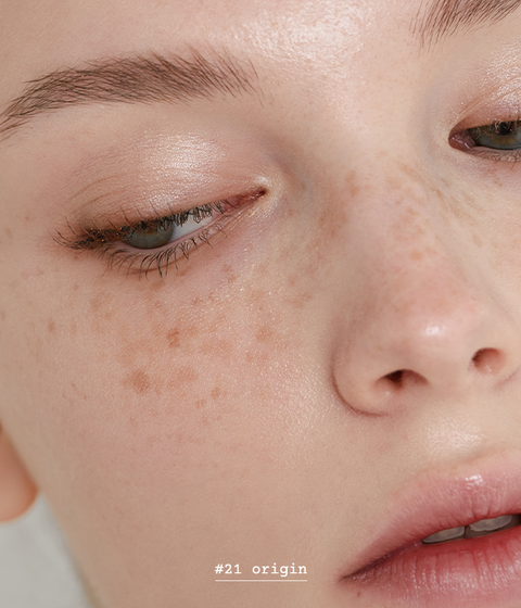 Essential Eye Palette