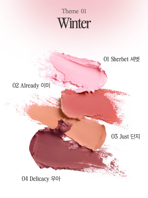 Sway Cheek Blusher