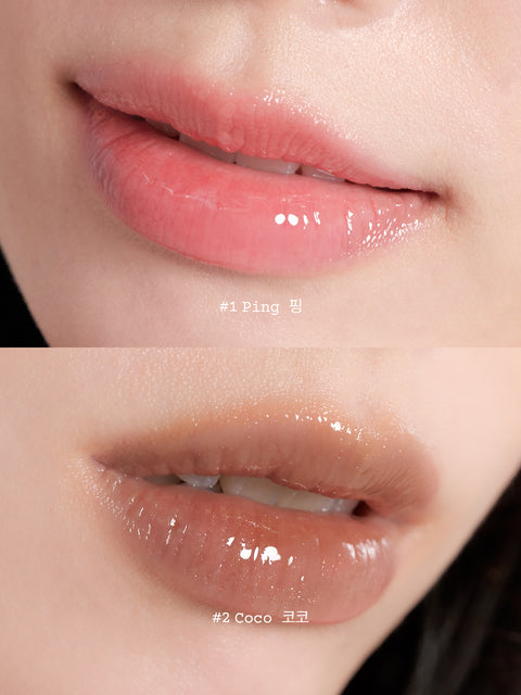 Balloon Plumping Gloss